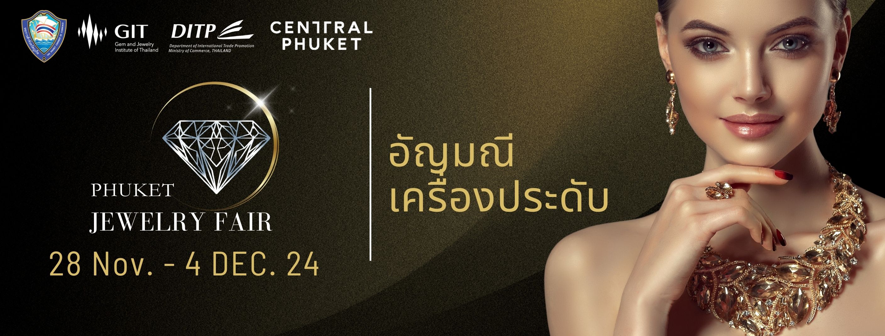 Phuket Jewelry Fair